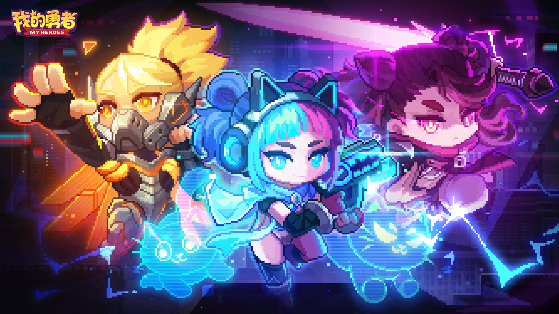 https://cdn.9game.cn/ieu-gdc-mng/86247/files/2025/05/24/d9dcf8d81c504a1facdc24c5e1cba211.png