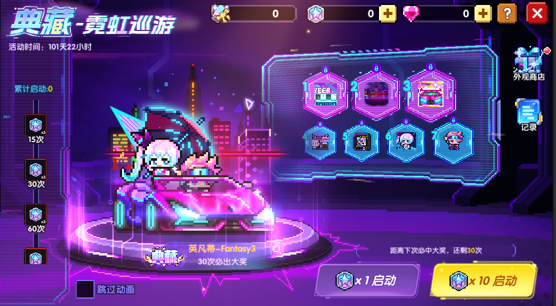 https://cdn.9game.cn/ieu-gdc-mng/86247/files/2025/06/16/c8e8c39735fc48c0b9eb82ba08003dde.png