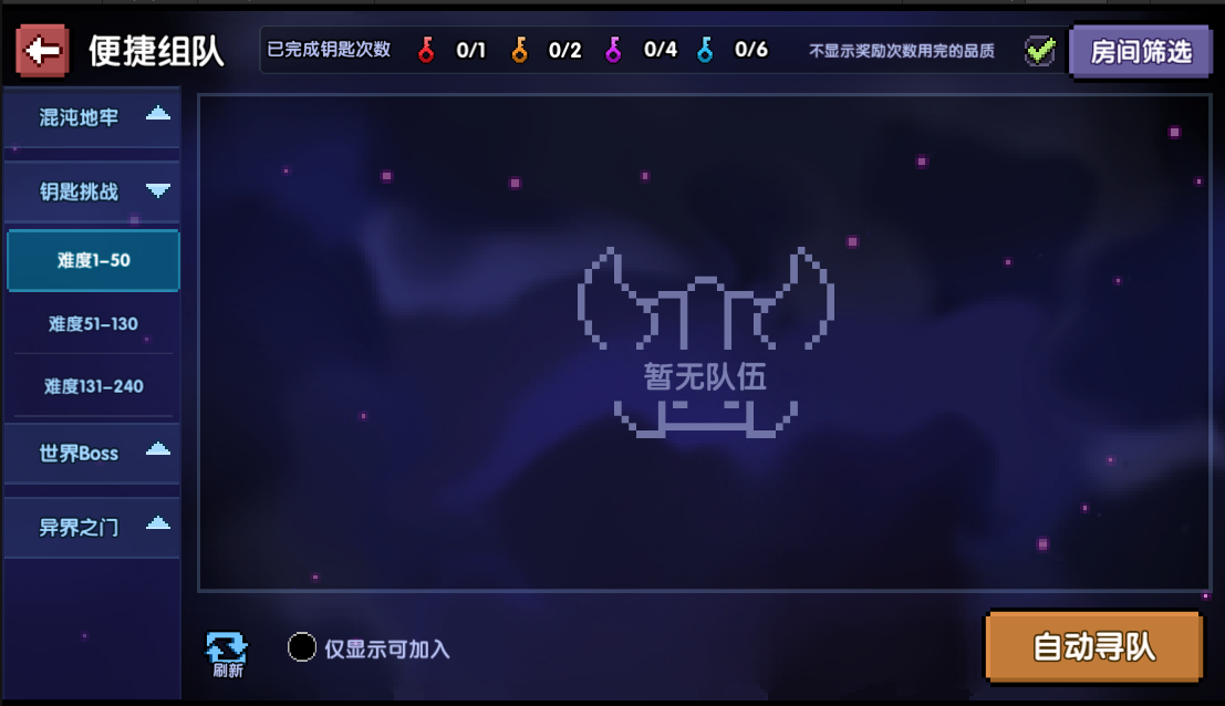 https://cdn.9game.cn/ieu-gdc-mng/86247/files/2025/08/14/a399ed584a004792bfe629ee179d2416.png