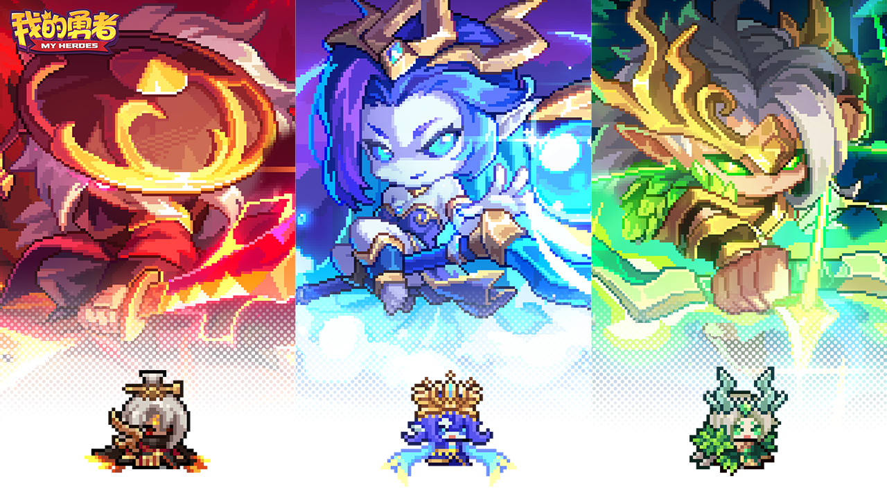 11月20日版本更新丨新限定特效 所罗门爆料