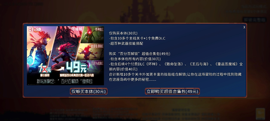 https://cdn.9game.cn/ieu-gdc-mng/86670/files/2025/06/06/51655838746d4db189c59e90d179c2f2.jpg
