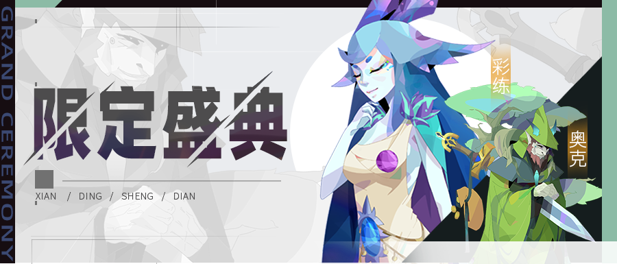 https://cdn.9game.cn/ieu-gdc-mng/86798/files/2025/05/07/60c562f5048b47d694d9aa73337a8b7b.png