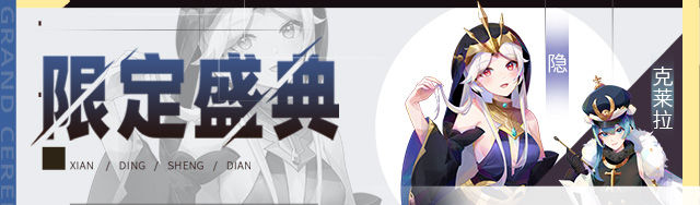 https://cdn.9game.cn/ieu-gdc-mng/86798/files/2025/05/21/d31b2098741944e084760fa93f2f1333.jpg