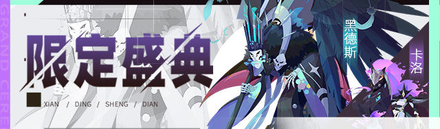 https://cdn.9game.cn/ieu-gdc-mng/86798/files/2025/05/21/ff3289ce6f7e483783c6ae07fe5dec2e.jpg