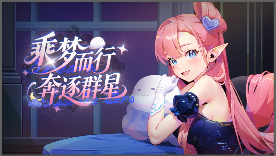 https://cdn.9game.cn/ieu-gdc-mng/86798/files/2025/05/29/fb90e18356a74270a60399bfff03f693.png