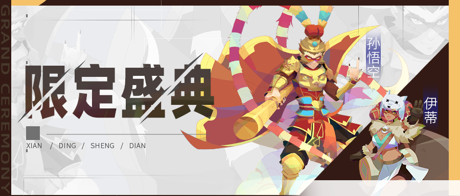 https://cdn.9game.cn/ieu-gdc-mng/86798/files/2025/06/18/c735b7bf5e1d4357b27f6c7a58c119b6.png