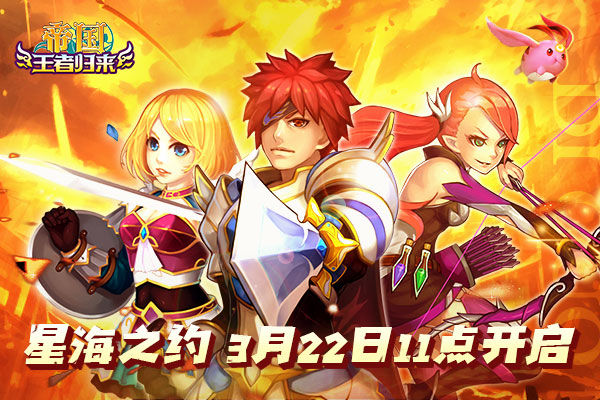 https://cdn.9game.cn/ieu-gdc-mng/86940/files/2025/03/21/567c3b7a920e418685da8965ca994c3d.jpg