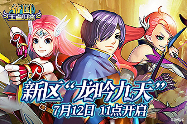https://cdn.9game.cn/ieu-gdc-mng/86940/files/2025/07/11/568eea8838e84ef88eb34ef786000f83.png