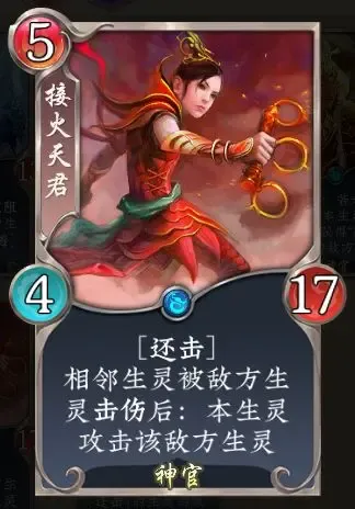 https://cdn.9game.cn/ieu-gdc-mng/87205/files/2025/03/05/1f6f04ff2071439aafdc0a89d34403ae.webp