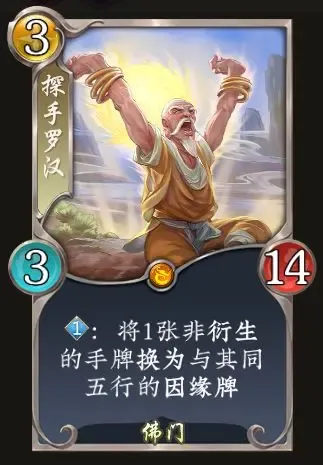 https://cdn.9game.cn/ieu-gdc-mng/87205/files/2025/03/05/2cb3fe3fecd549c8871d1df33aab552b.webp