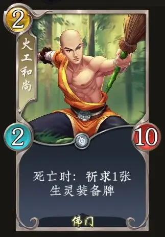 https://cdn.9game.cn/ieu-gdc-mng/87205/files/2025/03/05/c7567ae5cfab4152bbd8d7ee431bad41.webp