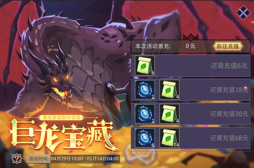 https://cdn.9game.cn/ieu-gdc-mng/87205/files/2025/04/27/0a8221a5372547b7aa494de561d86afe.jpg