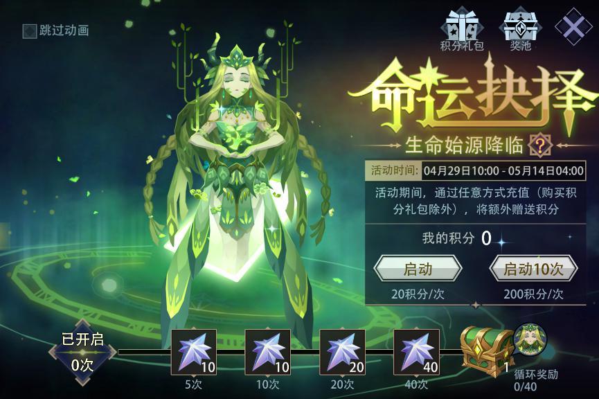 https://cdn.9game.cn/ieu-gdc-mng/87205/files/2025/04/27/22ab4c3bda9e45febba55d3b3078c31a.jpg