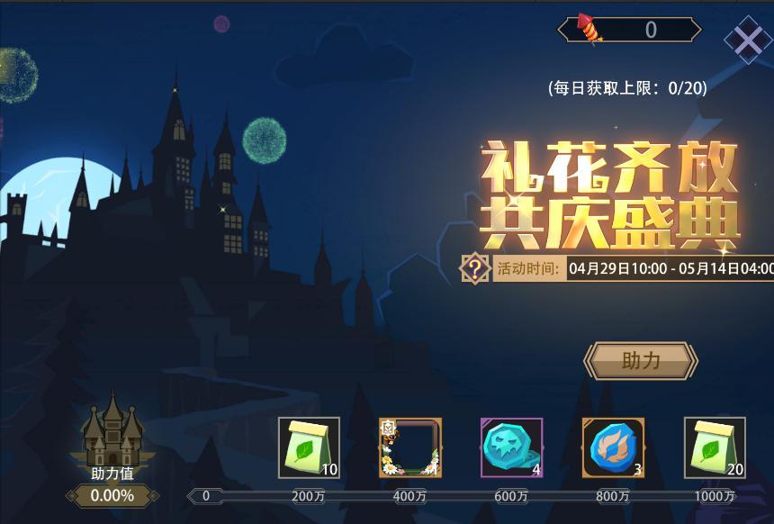 https://cdn.9game.cn/ieu-gdc-mng/87205/files/2025/04/27/28044e5e6ea746308c3f03122d02827b.jpg