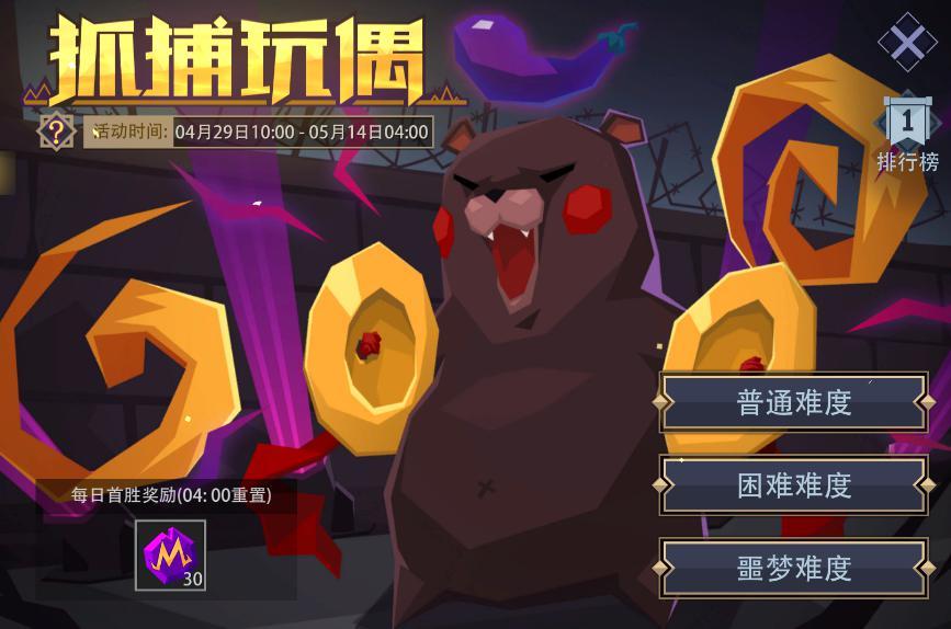 https://cdn.9game.cn/ieu-gdc-mng/87205/files/2025/04/27/6a051cde745947b89018890bea942a8f.jpg