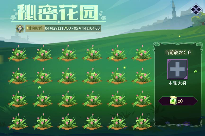 https://cdn.9game.cn/ieu-gdc-mng/87205/files/2025/04/27/79900258ebf54caebe2c871a798cd83e.jpg