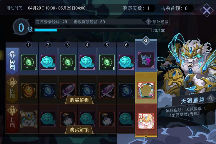 https://cdn.9game.cn/ieu-gdc-mng/87205/files/2025/04/27/7b807c0735a742dfa6d6a9ade60d4735.jpg