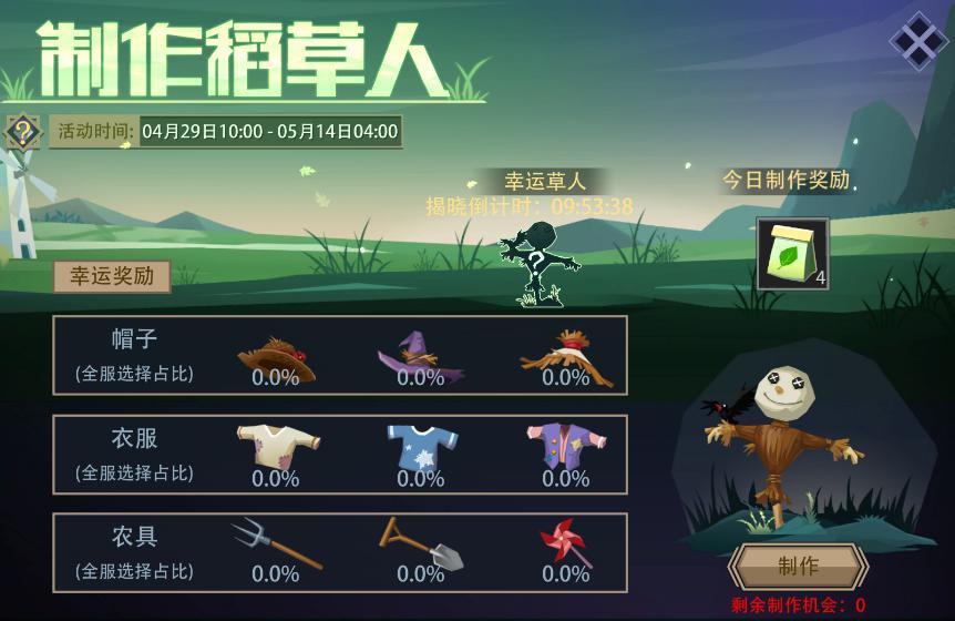 https://cdn.9game.cn/ieu-gdc-mng/87205/files/2025/04/27/9798a1ff4b894b198f377e1246d05e6d.jpg
