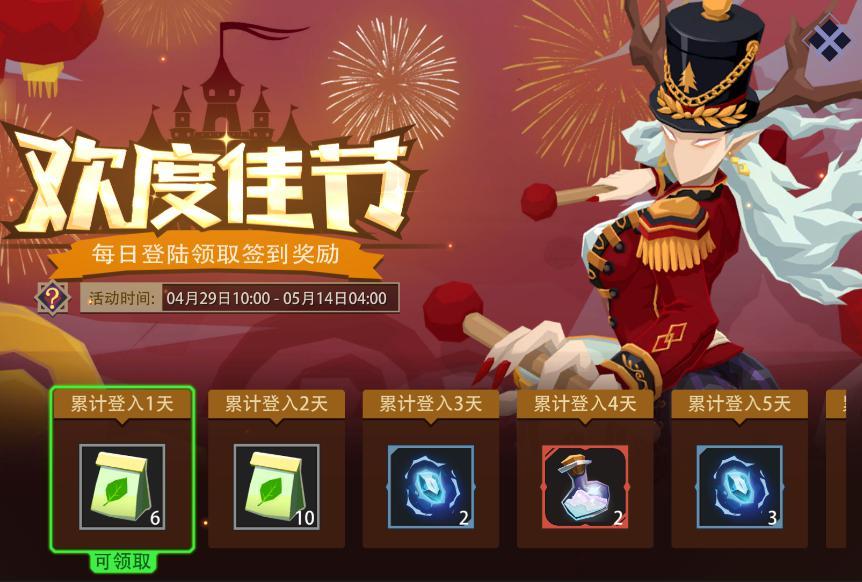 https://cdn.9game.cn/ieu-gdc-mng/87205/files/2025/04/27/b2fe4490d9c645208d36f2e102e91073.jpg