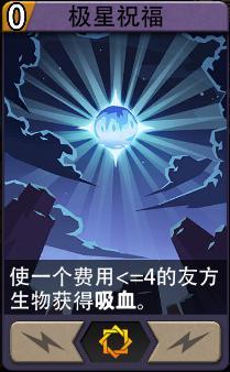 https://cdn.9game.cn/ieu-gdc-mng/87205/files/2025/04/27/c2b693d0c466457891b8c0fa35d9826b.jpg