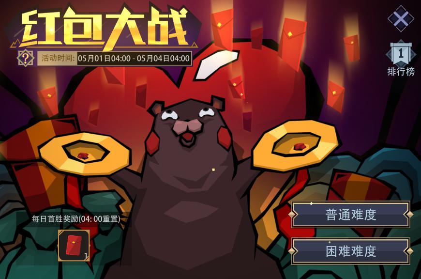 https://cdn.9game.cn/ieu-gdc-mng/87205/files/2025/04/27/dbe06ea8ae2c40c2a0f57291ef275e0d.jpg