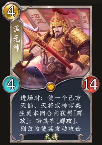 (更新公告)五一勞動節(jié)版本更新及活動預告