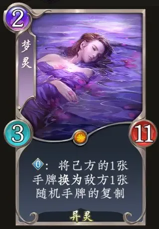 https://cdn.9game.cn/ieu-gdc-mng/87205/files/2025/05/27/1093fc8eb3da4dca87fb1229749a96f4.webp