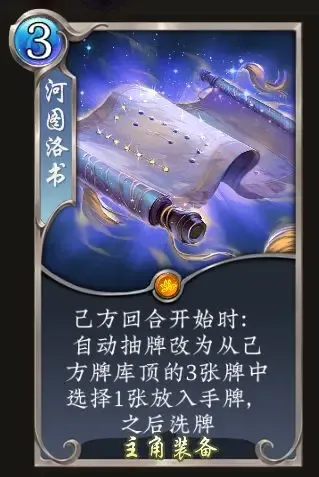 https://cdn.9game.cn/ieu-gdc-mng/87205/files/2025/05/27/649c8d872cef4e7ba228023571fe4d67.webp
