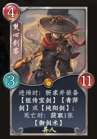https://cdn.9game.cn/ieu-gdc-mng/87205/files/2025/05/27/8f475592a05042fd91573436122741d3.webp