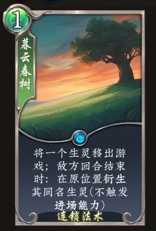 https://cdn.9game.cn/ieu-gdc-mng/87205/files/2025/05/27/b498f5c7a062414ab0f7f90bdc2ba189.webp