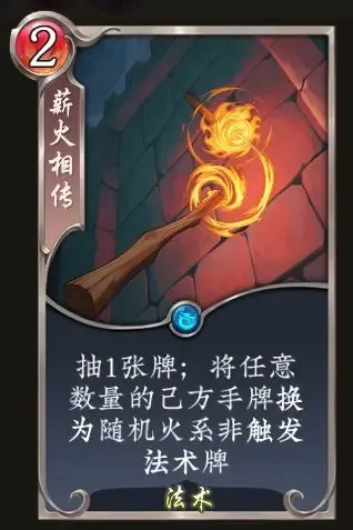 https://cdn.9game.cn/ieu-gdc-mng/87205/files/2025/05/27/d49778763a264989a182ceb8d6503e9f.webp