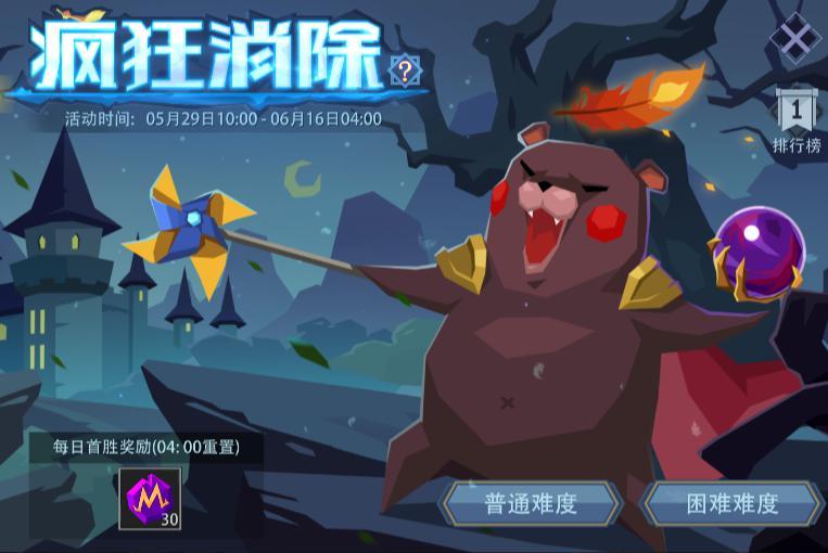 https://cdn.9game.cn/ieu-gdc-mng/87205/files/2025/05/28/1e46523fb97341da9759f9c63d05f644.jpg