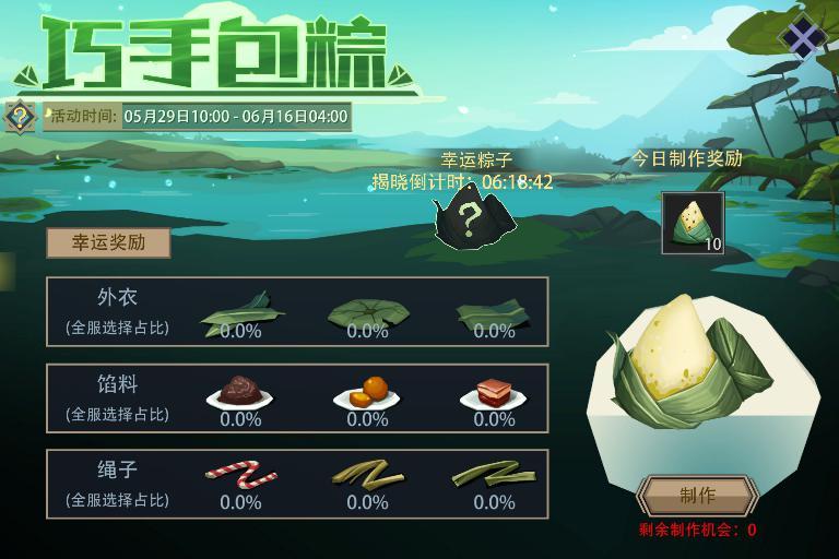 https://cdn.9game.cn/ieu-gdc-mng/87205/files/2025/05/28/4fc163968bbc4acb967cd5b1899053a6.jpg