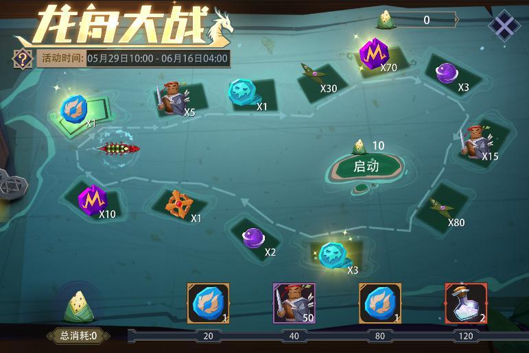 https://cdn.9game.cn/ieu-gdc-mng/87205/files/2025/05/28/a89ce53620e440bbabe785a55a495d32.jpg