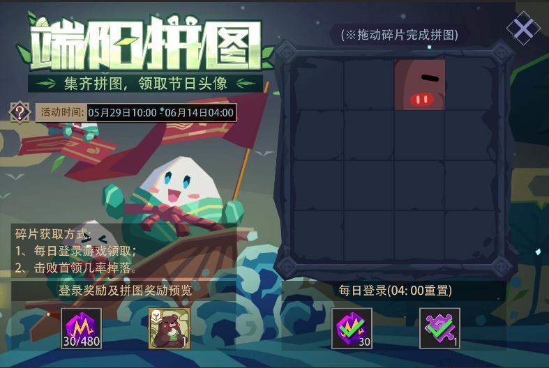 https://cdn.9game.cn/ieu-gdc-mng/87205/files/2025/05/28/b3edb94c7e904ddf9fa35a65265e7752.jpg