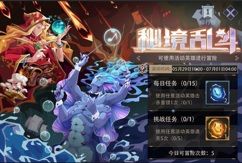https://cdn.9game.cn/ieu-gdc-mng/87205/files/2025/05/28/d86b5d492f484fa4bea8a17871544b59.jpg