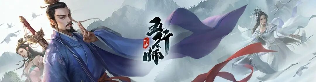 https://cdn.9game.cn/ieu-gdc-mng/87205/files/2025/07/09/474f4a5dc5bb4bac8733b88546b45e2b.jpg