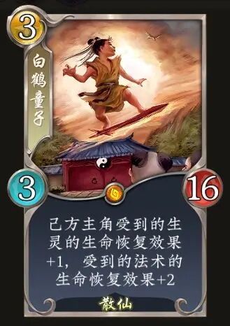 https://cdn.9game.cn/ieu-gdc-mng/87205/files/2025/07/09/58828da303e6432eba81865941a52bfe.jpg
