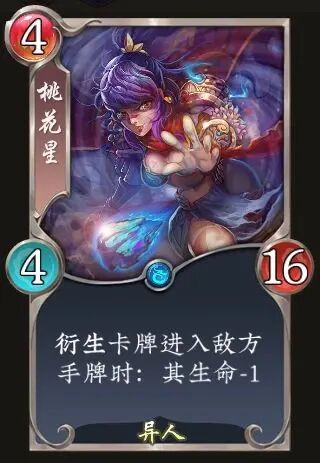 https://cdn.9game.cn/ieu-gdc-mng/87205/files/2025/07/09/7b5025babb944a3988781ed19052df97.jpg
