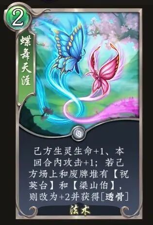 https://cdn.9game.cn/ieu-gdc-mng/87205/files/2025/07/09/d46b29eeed654c2287cf4b0157502cc8.jpg