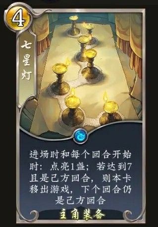 https://cdn.9game.cn/ieu-gdc-mng/87205/files/2025/08/26/1c0357e63cf2488eb70c7a730c42f288.jpg