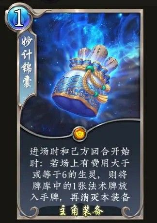 https://cdn.9game.cn/ieu-gdc-mng/87205/files/2025/08/26/3eed8f2ecb4f49d2b9a5393f6346cad9.jpg