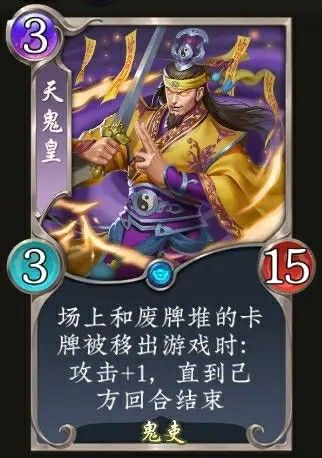 https://cdn.9game.cn/ieu-gdc-mng/87205/files/2025/08/26/80da4e5413eb4c849a338990716bcdca.jpg