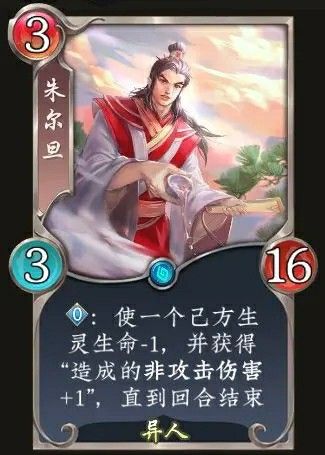 https://cdn.9game.cn/ieu-gdc-mng/87205/files/2025/08/26/88debb4219344ad683469130e9bb015c.jpg