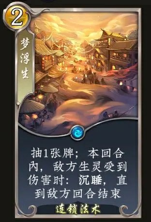（更新公告）七夕版本更新及活动预告