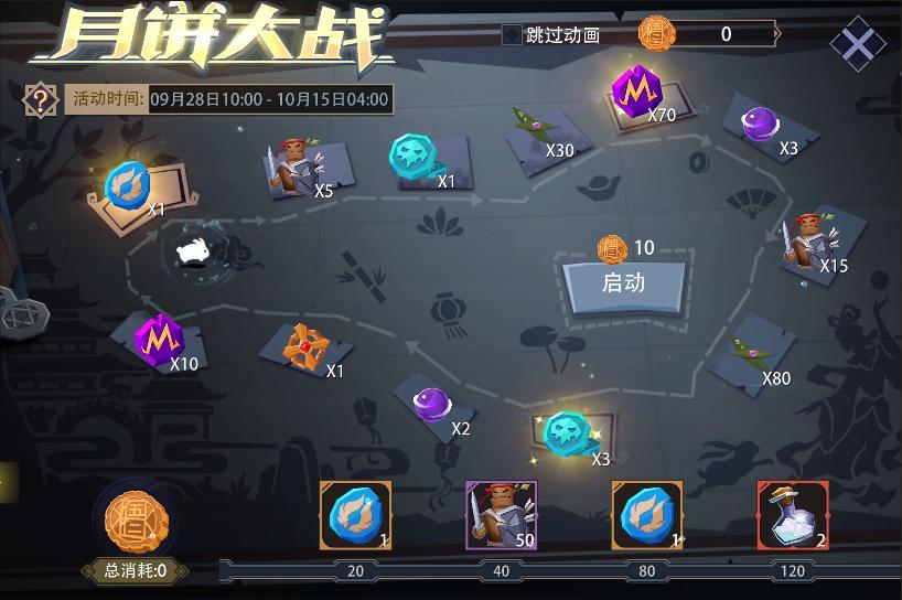https://cdn.9game.cn/ieu-gdc-mng/87205/files/2025/09/28/0b1b7c34f5ff405f95d432dff1c70275.jpg