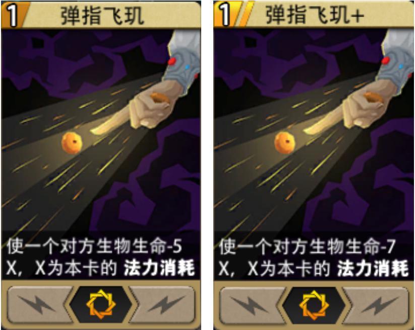 https://cdn.9game.cn/ieu-gdc-mng/87205/files/2025/09/28/2740daaeab714541a7d63eb14aa80662.jpg