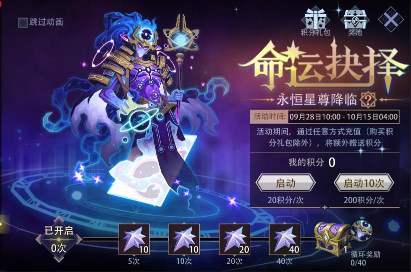 https://cdn.9game.cn/ieu-gdc-mng/87205/files/2025/09/28/2ce9947f58954ff392ac54a8bb97b0fd.jpg