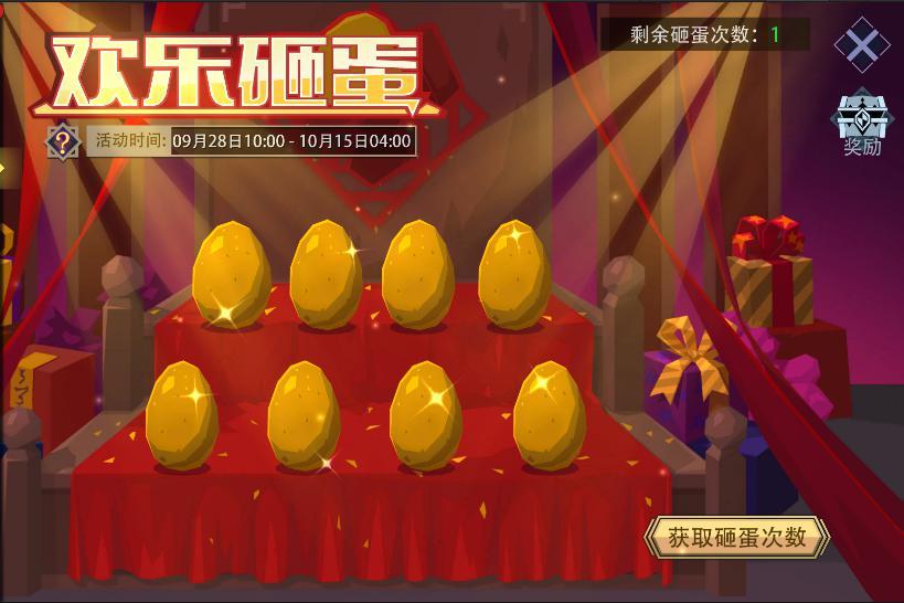 https://cdn.9game.cn/ieu-gdc-mng/87205/files/2025/09/28/4b501db8463941a4a3d2ae1c1703679b.jpg