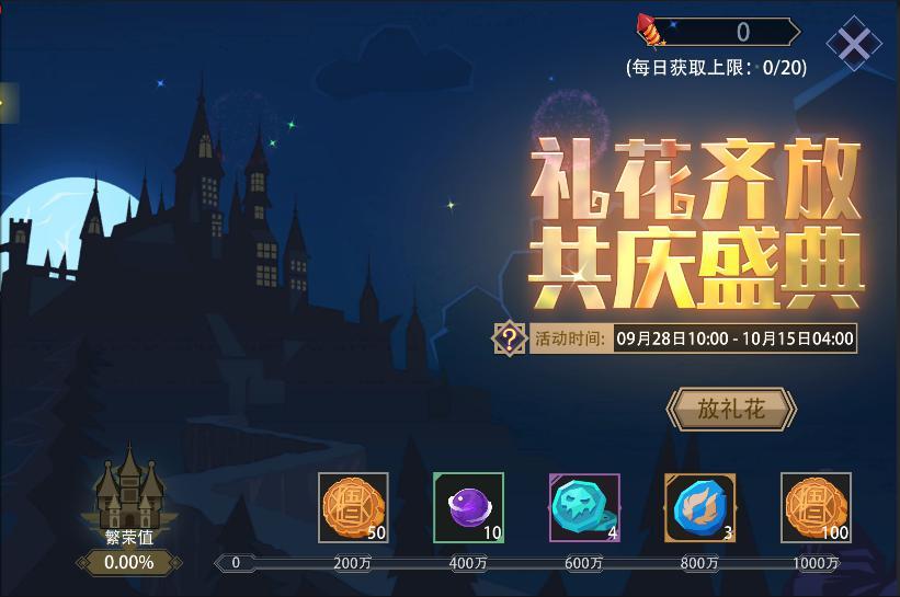 https://cdn.9game.cn/ieu-gdc-mng/87205/files/2025/09/28/98789294fa984b26b2874bb51d8d0905.jpg
